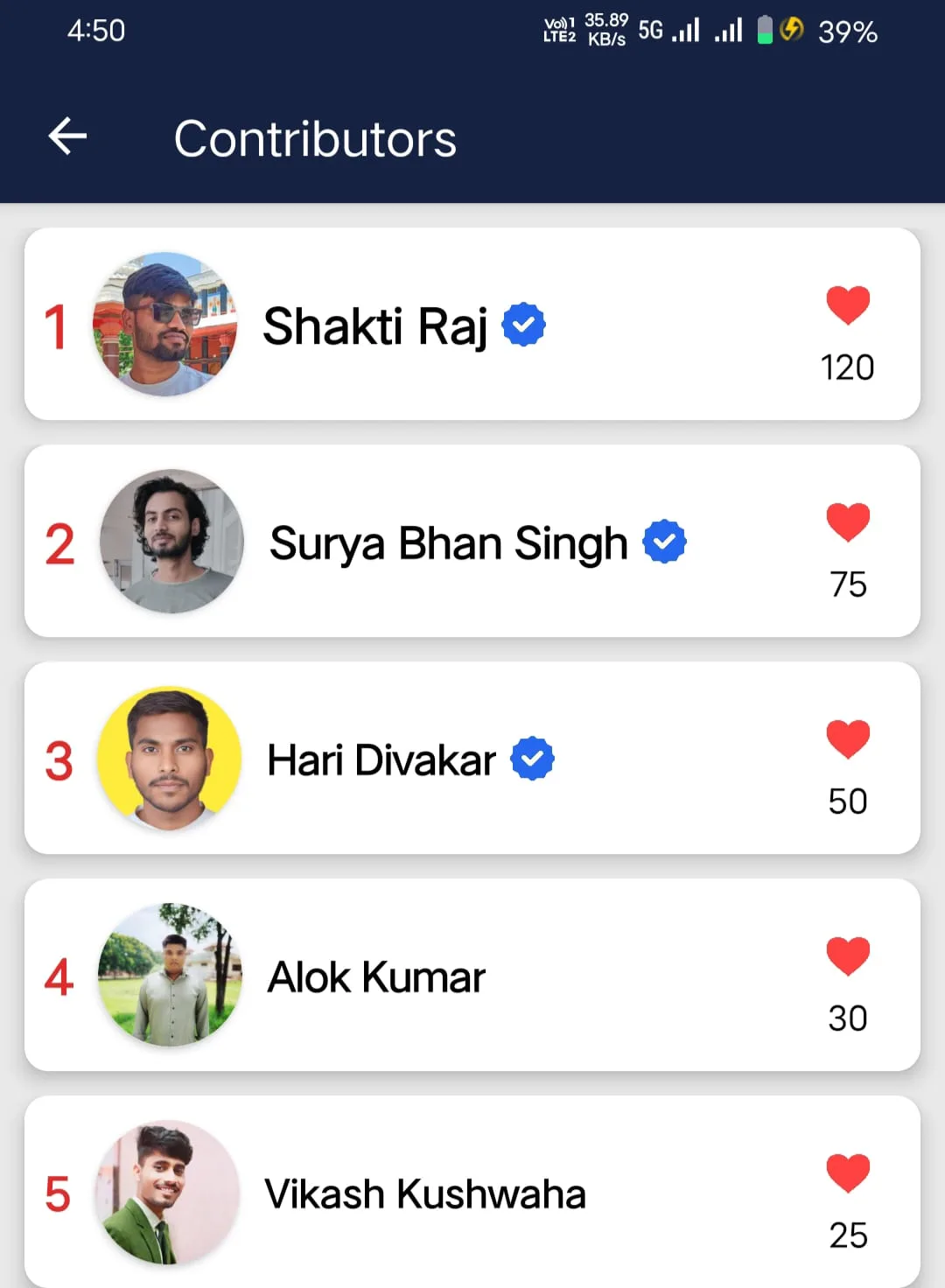 Android application project using Java and Firebase by Sudhanshu Kumar